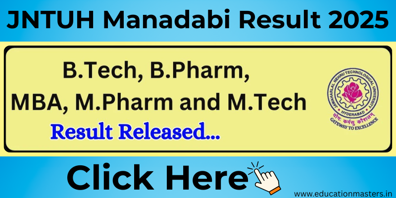 Rajasthan Staff Selection Board, Jaipur (1)